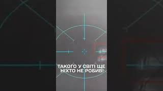 ГУР збили ГЕЛІКОПТЕР росіян з МОРСЬКОГО ДРОНА!