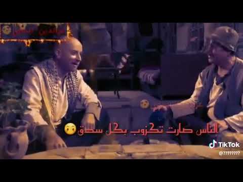 حالات واتساب عتاب 