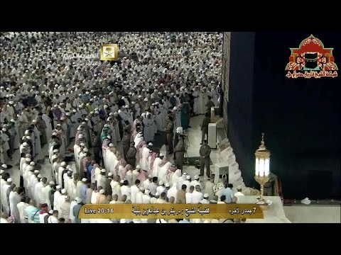 عشائية رائعة تفوق الوصف للشيخ بندر بليلة 7 جمادى الاخرة 1436ه