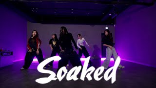 Shy Smith - Soaked Choreography Dance By Youngwon Ι 온뮤직 인천댄스학원