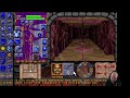 DOS Gaming: Dungeon Hack