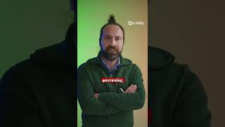 Μεξικό: Μια πολιτεία που θυμίζει βομβαρδισμένο τοπίο