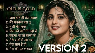 Retro Romantic Duet   Old Bollywood Style Love  Collection  Version 2