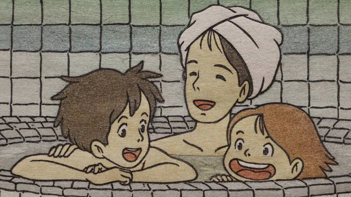 Message to Studio Ghibli