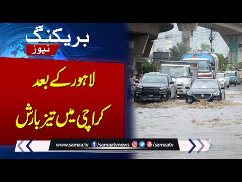 ผลสลากกินแบ่งรัฐบาล วันที่ 1 พย. 2567