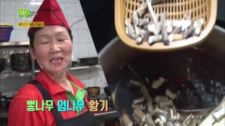 2TV 생생정보 - 돼지고기 볶음 짜글이. 20170421