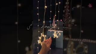 SHABE MAIRAAJ #islam #shabemeraj #shortsviral #trend #viral #shortvideos #love #shorts