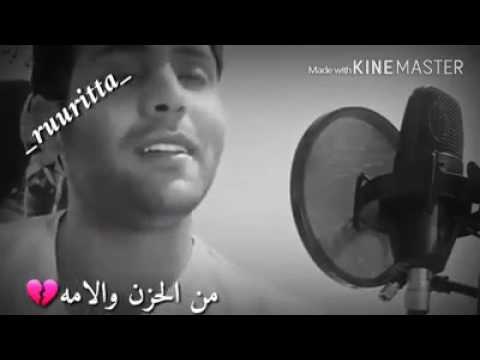 ياما شفت وياما من الحزن والامه