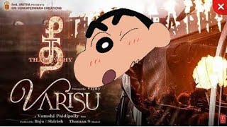 Thee Thalapathy Song Shin Chan Version Tamil Newstr