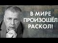 История успеха: отправим правительство в отставку!