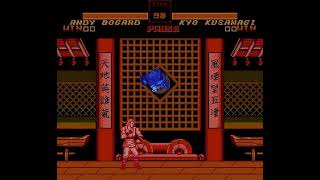 Pirated Soundtracks 4: King of Fighters 97/99 (NES Pirate, Rex Soft) - Ryuuko no Ken screenshot 1