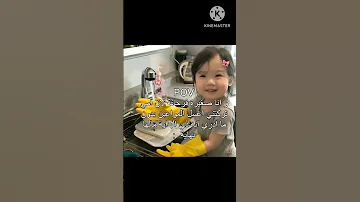 الاغنيه خايسه بس يلا ابي بدون موسيقى و مفاحلي ادور نطالب بطرد الاوتاكو لليابان Blackpink 