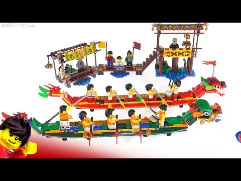 QUICK look: LEGO Dragon Boat Race 80103