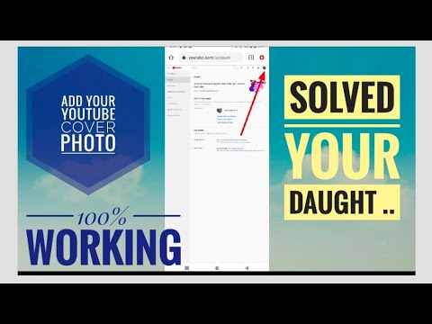 How to add || youtube background photo||!!!🙄🙄 - YouTube