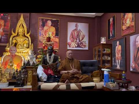 ผลสลากกินแบ่งรัฐบาล วันที่ 1 พย. 2567