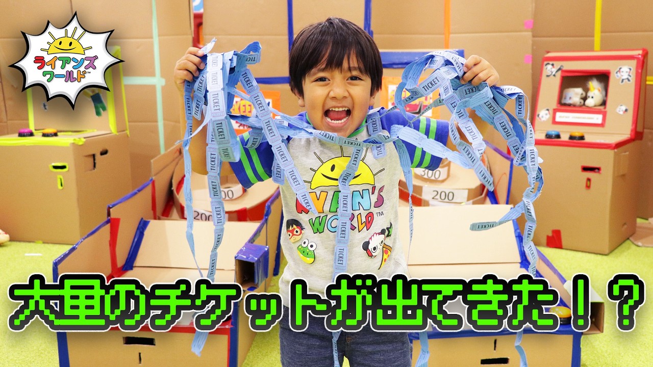 手作りアーケードで遊んでみたよ！