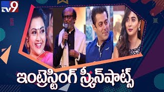Screenshots : Entertainment News - TV9