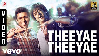 Maattrraan  Theeyae Theeyae Video | Suriya, Kajal Agarwal