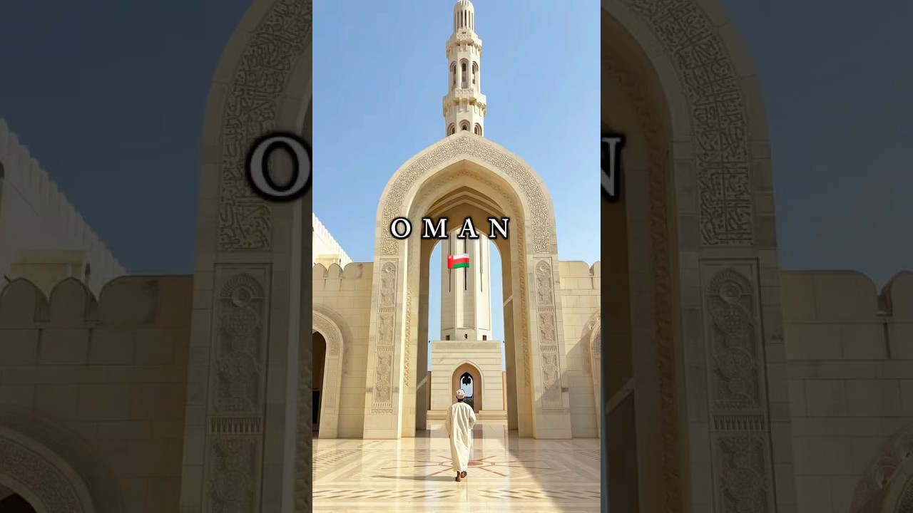 Sultan Qaboos Grand Mosque 