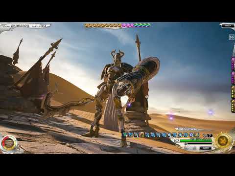 Mobius FF - HoF Rouge's Teachings