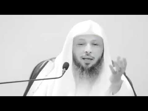 الصلح بين الزوجين الشيخ سعد العتيق