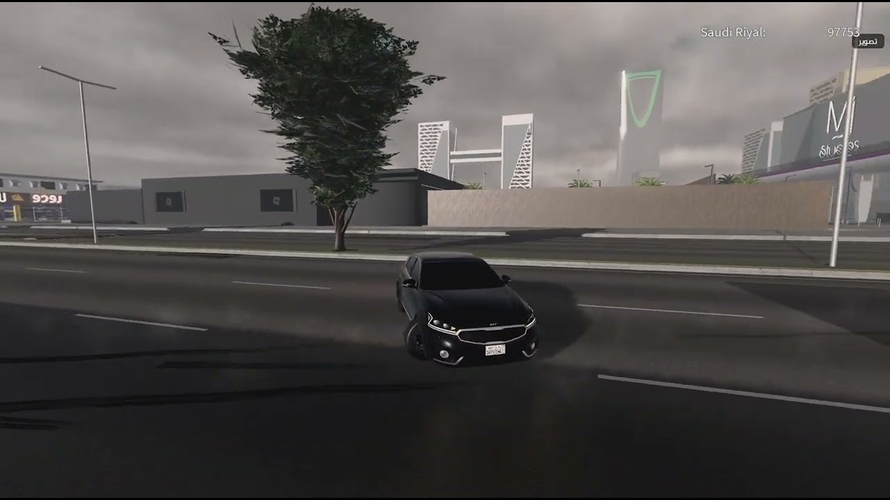 Roblox_20260107044414