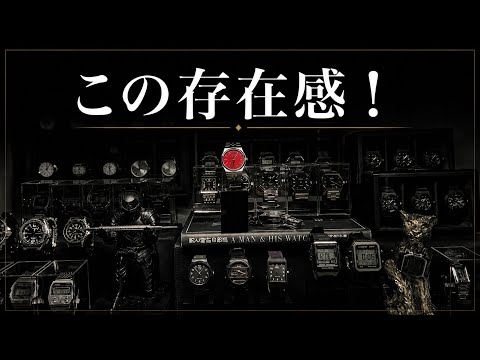 A Must-Have That Satisfies Your Collector's Itch! - YouTube