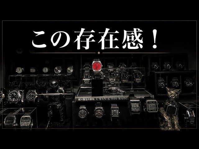A Must-Have That Satisfies Your Collector's Itch! - YouTube