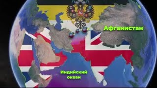 ЧТО ПРОИСХОДИТ МЕЖДУ АМЕРИКОЙ И АФГАНИСТАНОМ? ПОЧЕМУ РОССИИ ЭТО ВАЖНО!(2 часть)