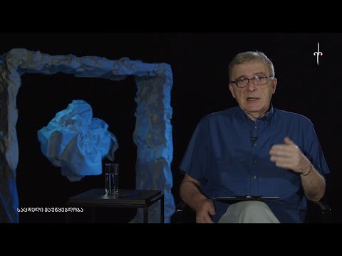 \"ჟამიერი\" მამუკა არეშიძესთან ერთად. 07.07.2022. საცდელი მაუწყებლობა