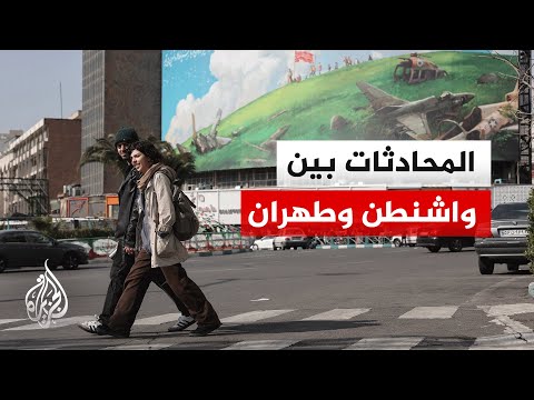 مستشار لترمب يرجح شن عمل عسكري ضد إيران في الأسابيع القليلة المقبلة