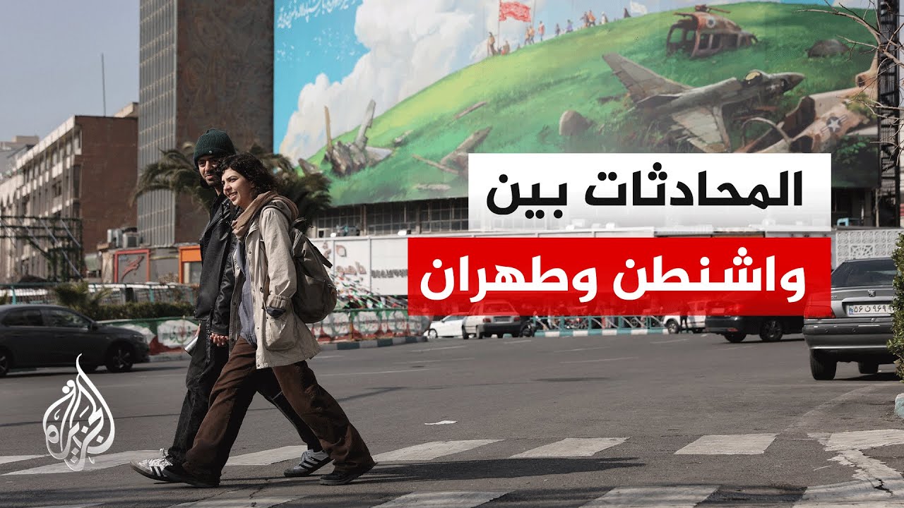 ������ ����� ����  �� ��� ����� �� ����� �� �������� ������� �������
 - نشر قبل 12 دقيقة