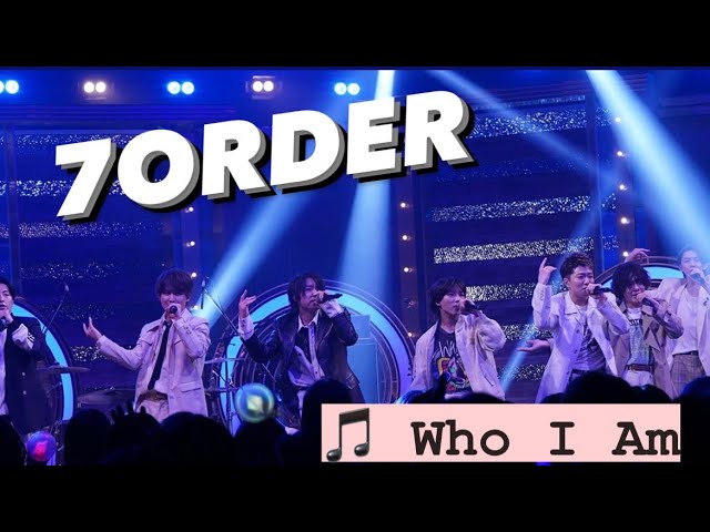 🎵 Who I Am 7ORDER - YouTube