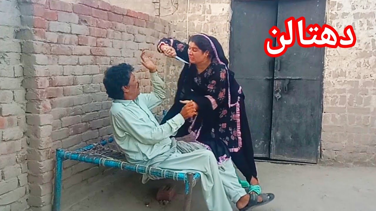 DHATALIN|دھتالن|JIVAN TALIB_MUQADAS MALIK_HASNAIN|EMOTIONAL STORY|SAD STORY|2024
