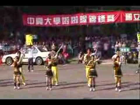 中興獸醫 2007 啦啦隊錦標賽