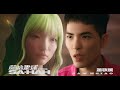 Capture de la vidéo 蕭敬騰 Jam Hsiao《薩哈星球 Sa-Hah》Official Music Video