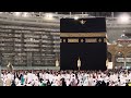 أذان الفجر الأول للمؤذن هاشم السقاف الخميس ٩ ٣ ١٤٤٦ هـ أذان الفجر الأول للمؤذن هاشم السقاف الخميس ٩ ٣ ١٤٤٦ هـ