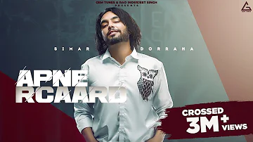 APNE RCAARD (Full Song) | SIMAR DORRAHA  | Latest New Punjabi Songs 2021 | URBAN PENDU RECORDS