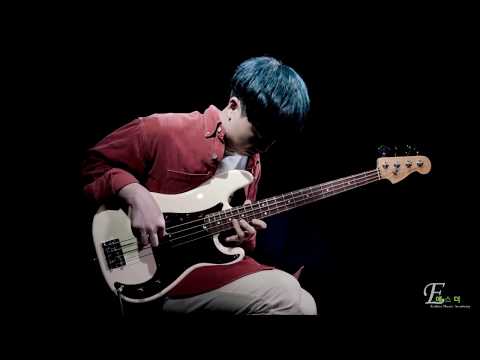[에스더실용음악학원] 19학년도  백석예술대학교 베이스 수시 합격생 - 한나모 (입시곡 작곡 - 구본암선생님)