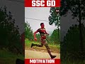 SSC GD 2022 MAROOF SIR।। CLIMAX ACADEMY MOTIVATIO ATTITUDE 💪🔥
