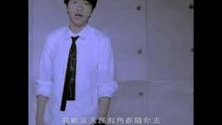 勇气-光良 MV (Yong qi)