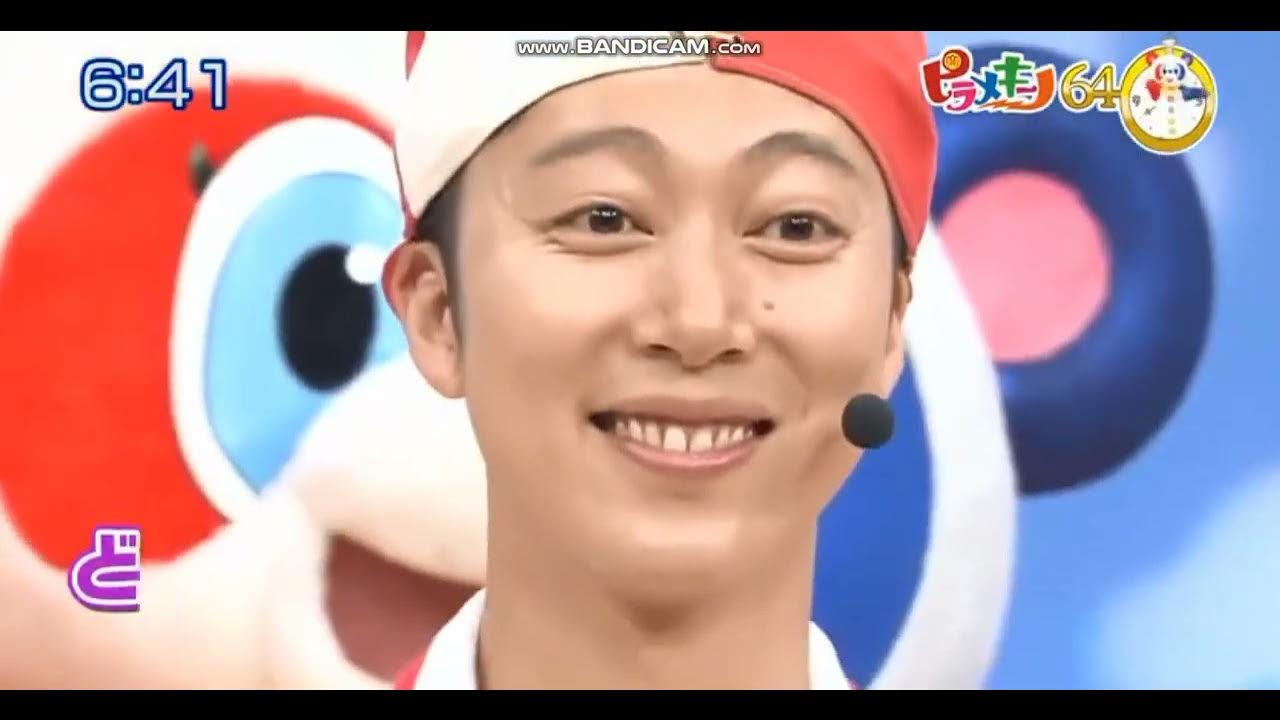 ピラメキーノ体操 YouTube