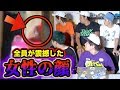 【心霊現象】信じたくないレベルでガッツリ女の霊の顔が映った…洒落にならない。