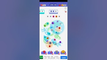 Unscrew It Nuts & Bolts Jam level 304