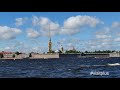 Прогулочные корабли в Петербурге