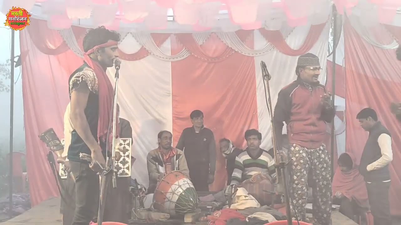 खतरो के‌ खिलाड़ी अंतिम भाग-14 अतहर अली खगेसियामाऊ सीतापुर की नौटंकी