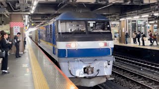 JR貨物EF210形300番台341号機+赤コキとコキの混結6B(両)+タキ14B(両)が大宮駅6番線をやや高速通過するシーン(4074レ・新A233・石油返空)2023.11.1