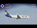 ①- LIVE - 羽田空港 ライブカメラ 2026/6/1 TOKYO International Airport HANEDA HND Plane Spotting