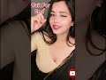 Hot romantic soni 😀 indian girl 😱😱