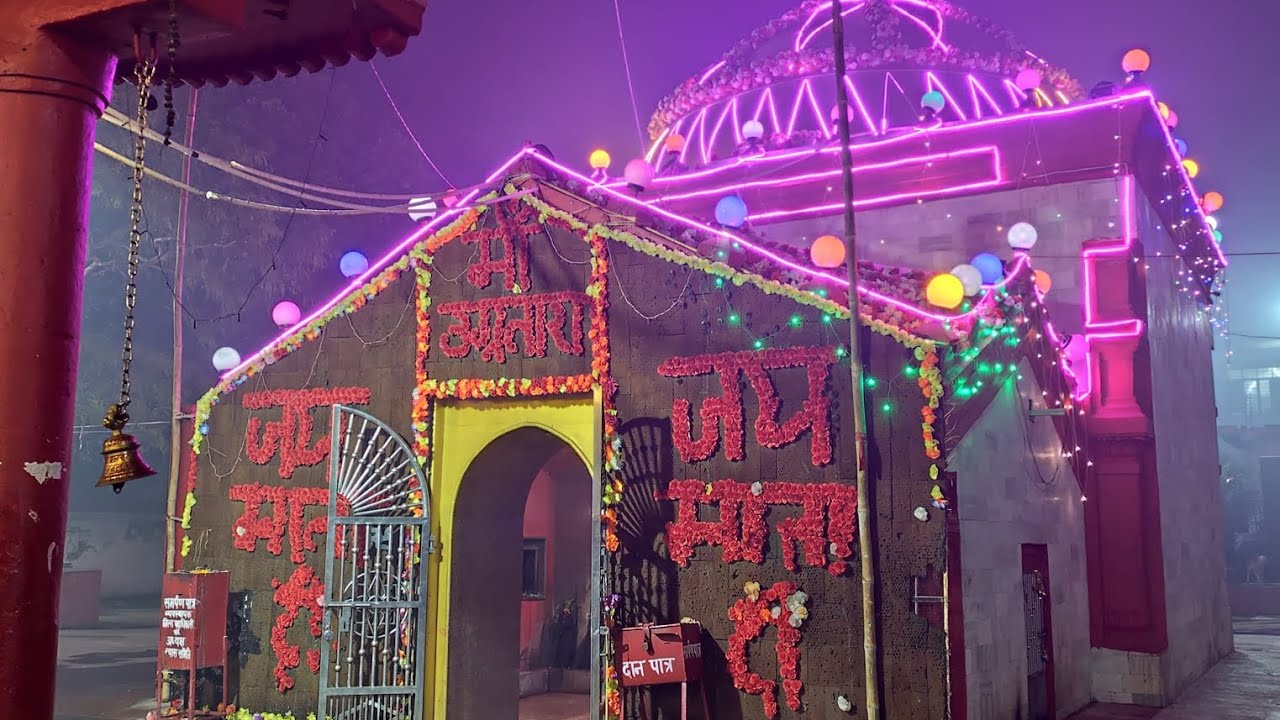 Aisa mandir jo Aankhen trupat kar de Mata ugr tara sthan saharsha